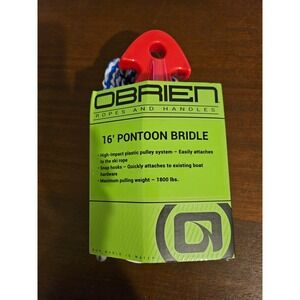O'Brien Pontoon Bridle Ski Tow Harness - Red‎ - 16' Max Pull 1800 Lbs